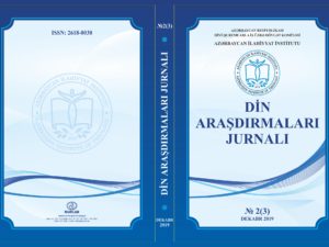 Aİİ-nin “Din araşdırmaları” jurnalı dərc olunub