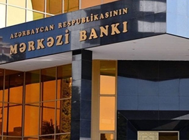Mərkəzi Bankın valyuta ehtiyatları açıqlandı