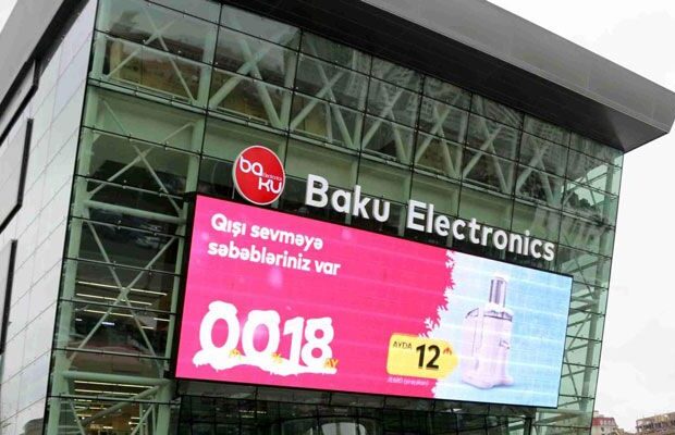 “Baku Electronics” müştəriyə uduzdu – Məhkəmə qərarı – FOTO