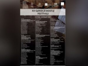 XII Qəbələ Musiqi Festivalı