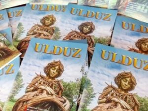 “Ulduz” jurnalının iyul buraxılışı işıq üzü görüb