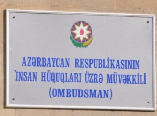 Ombudsman Ermənistan silahlı qüvvələrinin növbəti təxribatı ilə bağlı müraciət yaydı