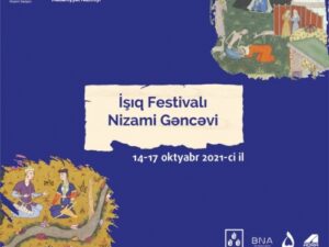 Bakıda Nizami Gəncəvinin 880 illiyinə həsr olunan İşıq festivalı keçiriləcək