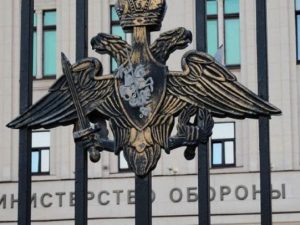 Минобороны РФ обвинило Киев в подготовке «резонансной провокации» на фоне визита генсека ООН