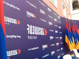 Оппозиционная фракция «Армения» решила сложить мандаты