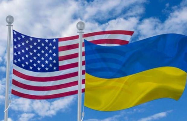 ABŞ Ukraynaya yeni hərbi yardım paketini açıqlayacaq