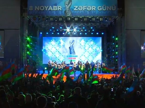 Dənizkənarı Milli Parkda Zəfər Günü ilə bağlı bayram konserti başladı