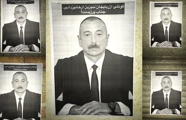 İlham Əliyevin posterləri İran küçələrinə vuruldu