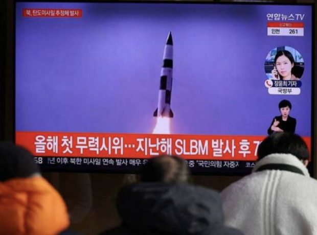 Şimali Koreya ballistik raket buraxıb, Yaponiyada həyəcan siqnalı verilib