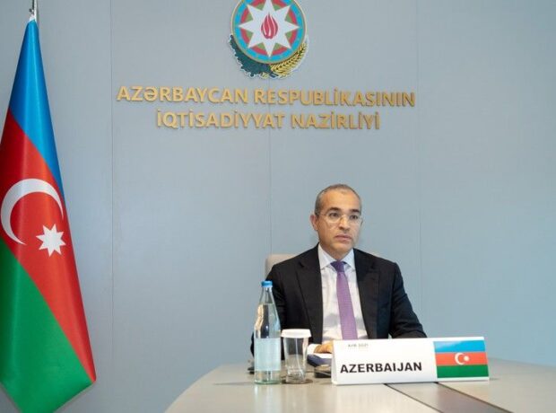 Azərbaycan və Yaponiya arasında konvensiya imzalandı
