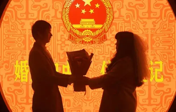 Çində evli cütlüklər üçün pul mükafatı təyin edildi