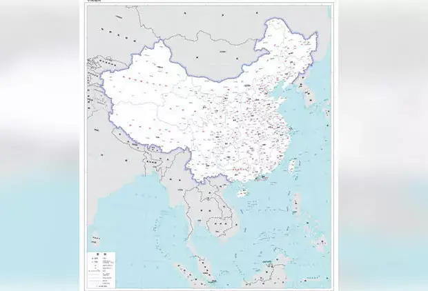 Çinin nəşr etdiyi xəritə ortalığı qarışdırdı
