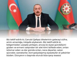 Antiterror tədbirləri nəticəsində Azərbaycan öz suverenliyini bərpa etmişdi