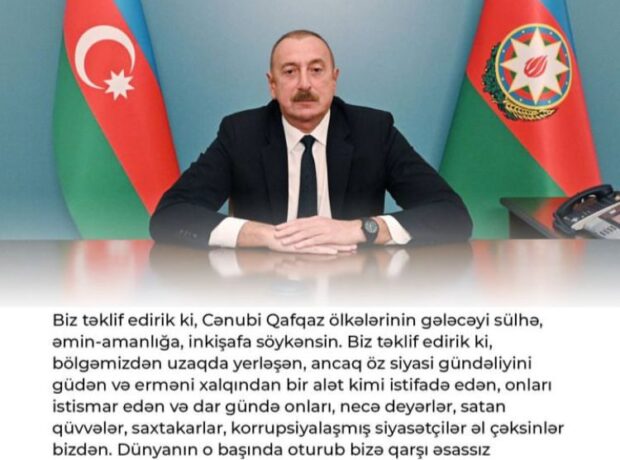 Antiterror tədbirləri nəticəsində Azərbaycan öz suverenliyini bərpa etmişdi