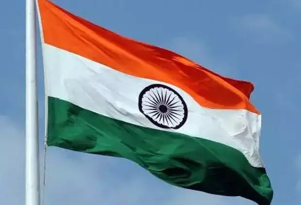 Hindistandan Kanadaya viza qərarı