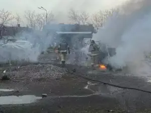 Ukraynaya raket hücumu: 12 nəfər həyatını itirdi