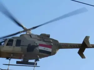 Hərbi helikopter qəzaya uğradı