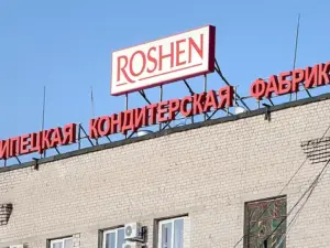 “Roshen” fabriki Rusiyanın mülkiyyətinə keçdi