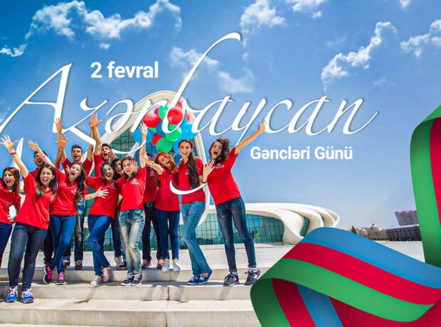 2 Fevral -Azərbaycan Gəncləri Günü