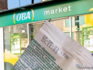 “OBA ” marketdən daha bir ŞİKAYƏT – FOTOFAKT
